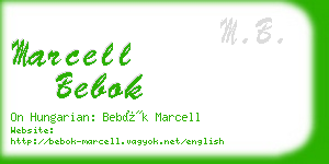 marcell bebok business card